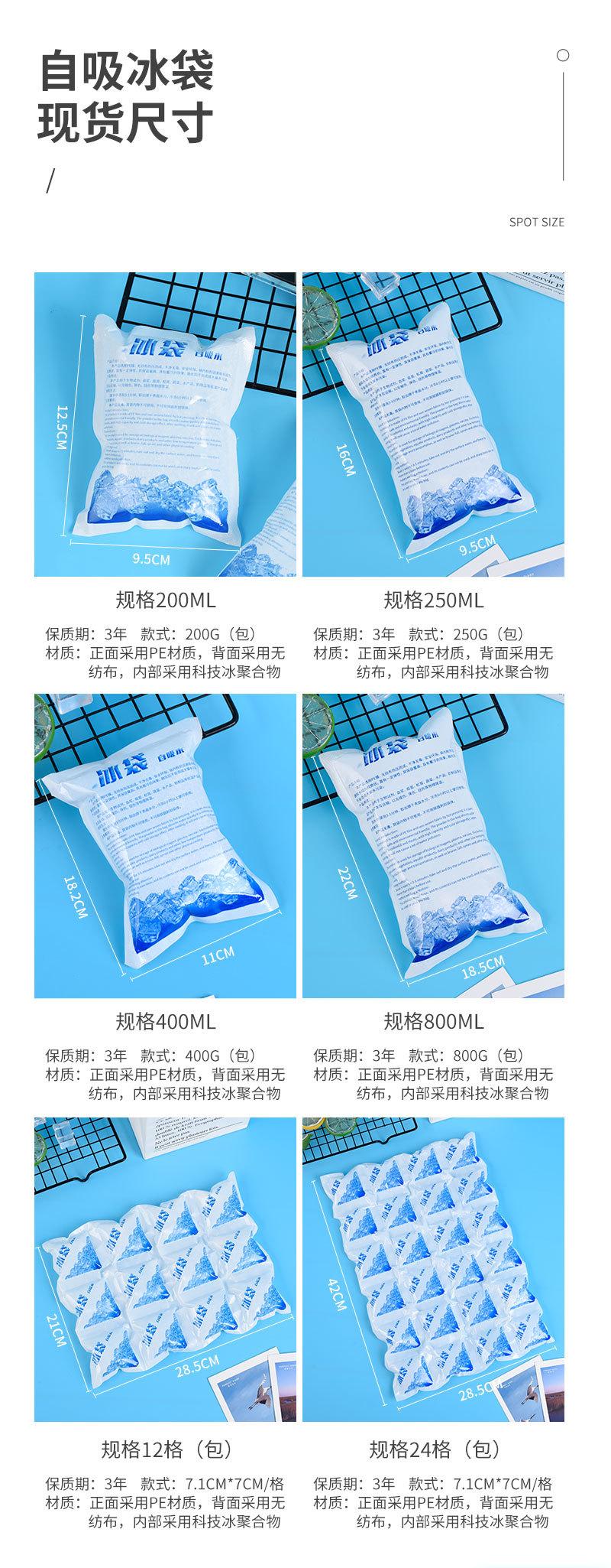 华亿详情页改_01