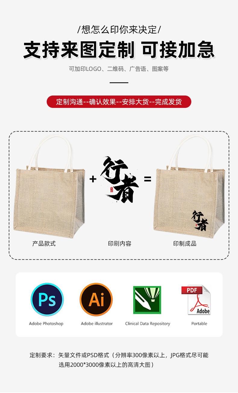 详情页1_22.jpg