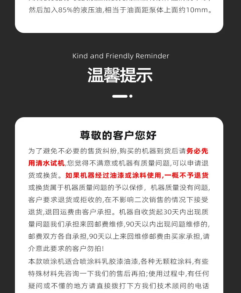 6901、6901TC、6901ST详情_30.jpg