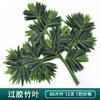Simulación ramificación enverdecimiento hojas de árbol falso decoración ingeniería jardín pegamento árbol grande hojas de baniano paisajismo accesorios para actuación
