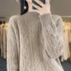 Suéter de punto grueso liso con cuello medio alto y diseño de rombos retorcidos para mujer, adelgazante, para ir al trabajo, otoño e invierno, suéter 100% lana