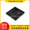 Microcontrolador STM32F101VDT6 LQFP-100 MCU de 32 bits microcontrolador ADC nuevo stock original