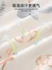 Saco de dormir para bebé Primavera y Verano Fibra de Bambú Pijama de Piernas Separadas Colcha Anti-Patadas Universal para Niños Saco de dormir de Tela de Doble Capa para Bebé para Todas las Estaciones