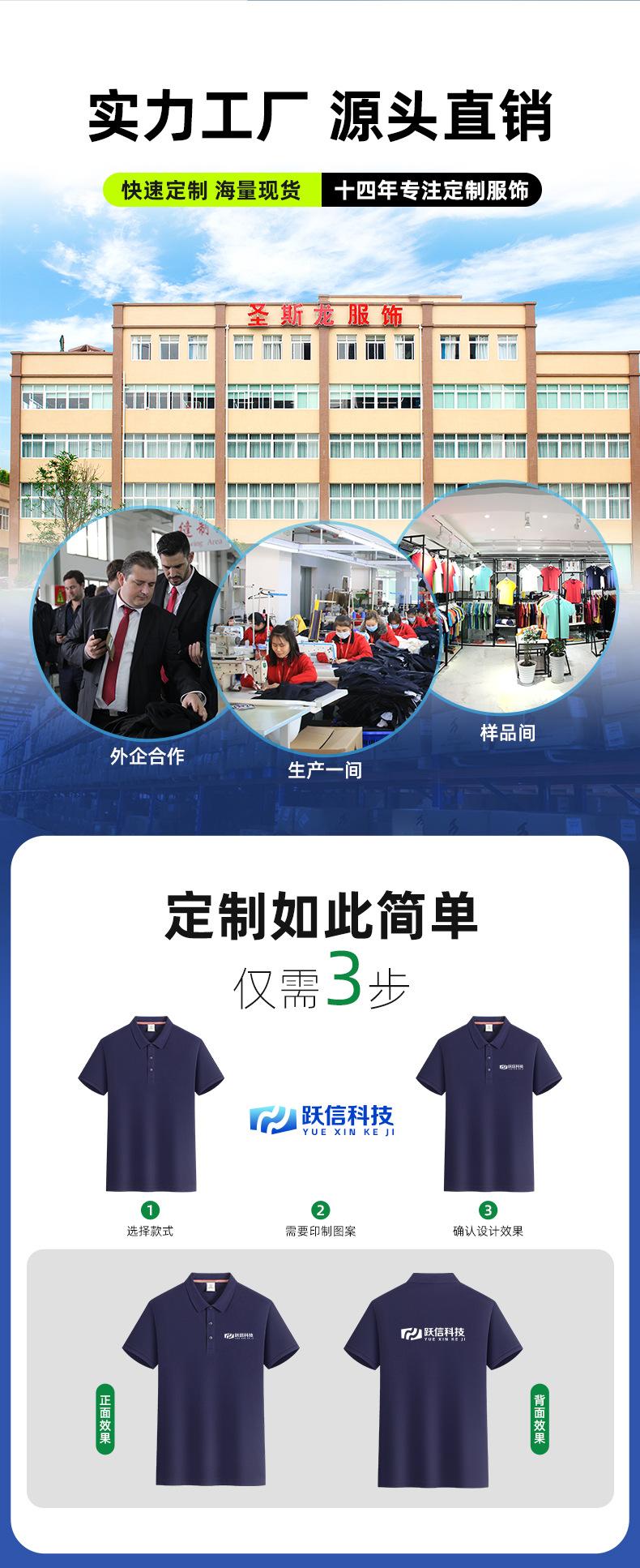 详情_02.jpg
