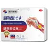 Adesivo de Estímulo por Pressão em Pontos de Acupuntura para Bainha do Tendão Farmacêutico Puchuan, Fornecimento Direto do Fabricante, Modelo Mais Vendido, Dropshipping de Peça Única, Grande Quantidade, Preço Excelente