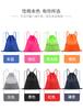 Bolsa con Cordón de Baloncesto de Venta Caliente Transfronteriza, Bolsa Plegable de Almacenamiento para Fútbol Voleibol, Mochila con Cordón Portátil para Entrenamiento al Aire Libre