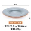 Patrón de Corteza Porcelana Japonesa de Imitación Plato Hondo Plato Cóncavo y Convexo Especial Melamina Restaurante Hotel Plato para Sopa Plato de Cena Plato para Platos Comerciales