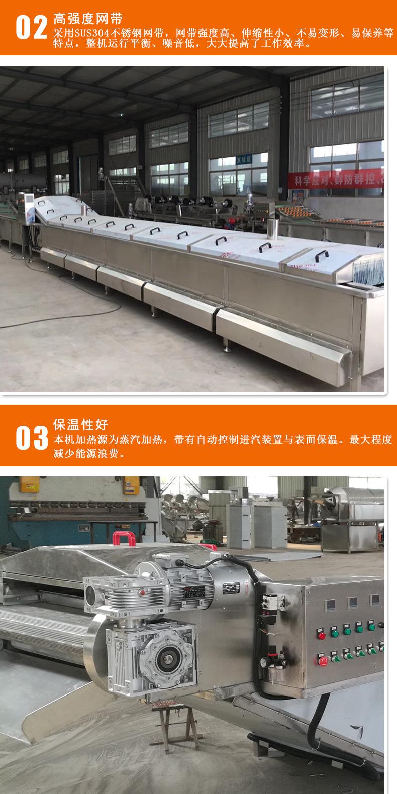 详情_05.jpg