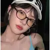 Nuevas Gafas Ovaladas Pequeñas Color Carey para Miopía con Luz Azul, Se Pueden Personalizar con Graduación, Adecuadas para Mujeres, Ultraligeras, Aspecto Natural