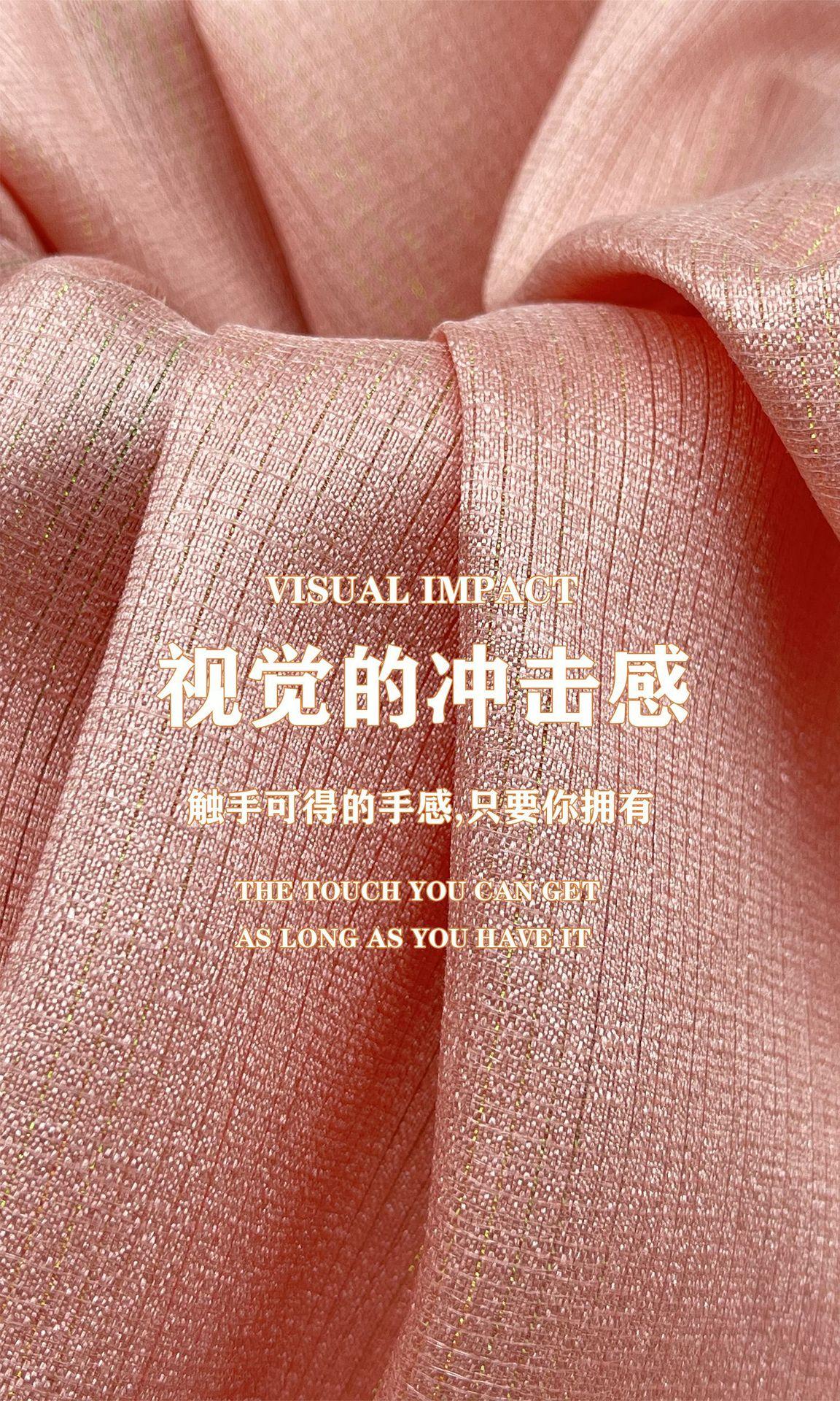 详情5.jpg
