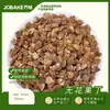 Venta directa del fabricante: Fruta Confitada, Trozos de Higo, Pan de Pastelería, Rellenos para Galletas, Hojaldre de Copo de Nieve, Chispas, Té de Frutas e Ingredientes para Bebidas