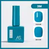 Pegamento para Esmalte de Uñas de Celebridad de Internet Nuevo Set Comercial Verano 60 Colores Populares Un Botella Un Color Set Pequeño para Salones de Uñas