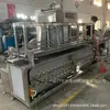 Máquina de Limpieza Ultrasónica de Carcasas de Compresor de Aire Acondicionado Equipo de Limpieza Desengrasante y Anticorrosivo para Carcasas Estampadas de Ferretería