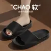 Sandálias Estilo Novo 2026 Atacado Sapatos Femininos de Verão para Casa, Dormitório, Banheiro, Antiderrapantes, Antiodor, Eva Macio Solado Grosso
