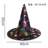 Chapéus de Halloween para crianças e adultos, chapéus de bruxa decorativos, artigos de festa, chapéus de bruxo, chapéus de bruxa, fantasias de Halloween