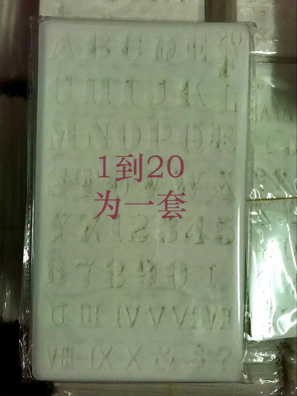 1-20