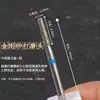 Set de Cabezales Pulidores de Uñas Más Vendidos al por Menor Cabezal Pulidor de Uñas de Diamante Bolsillo Pequeño de Solapa Pantalones de Preprocesamiento