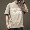 Tendencia Americana Japonesa y Coreana Verano Holgado Marca de Moda Camiseta Casual de Manga Corta para Hombre Amanecer Oriental Moda Caliente Vanguardia Jane