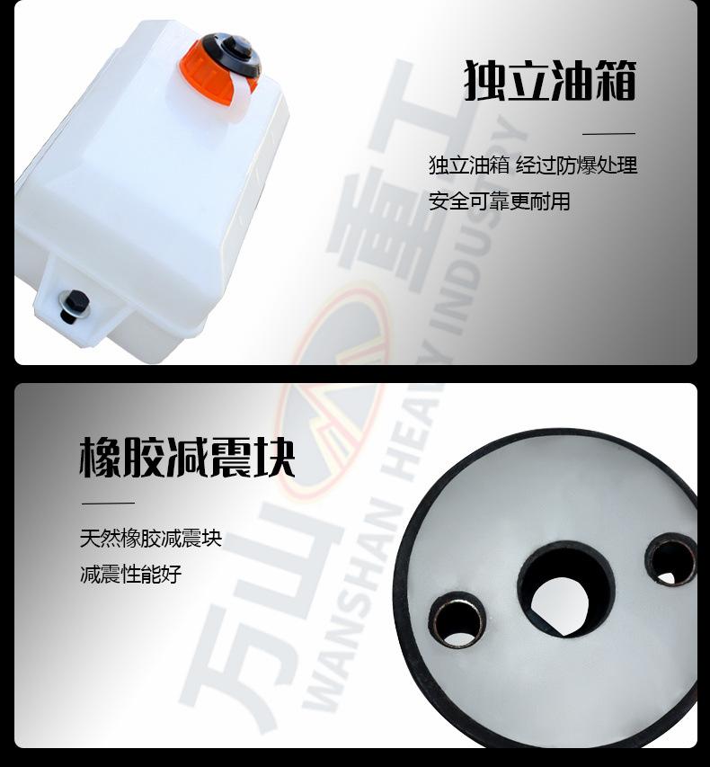 详情页_15.jpg