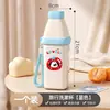 Set de tocador de viaje 3 en 1 con temática de dibujos animados, que incluye una taza para enjuague bucal portátil, una taza para cepillo de dientes de viaje y una caja de almacenamiento para pasta de dientes infantil