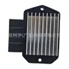 El Resistor de Motor 8716513010 es adecuado para Toyota 4Runner 4.0L Lexus ES300 2002-2006