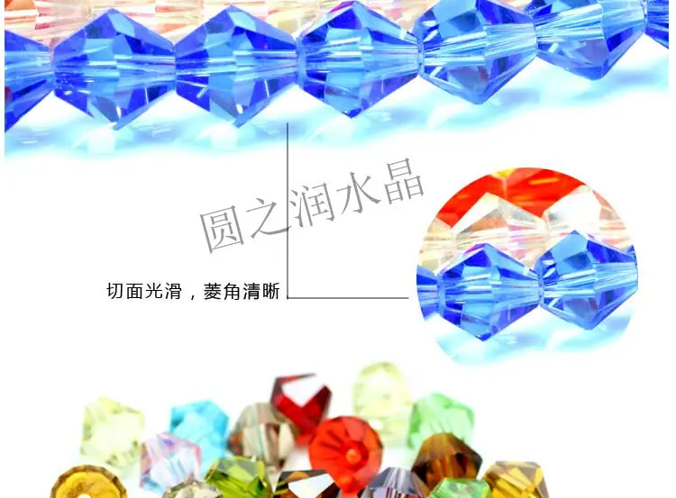 尖珠_07