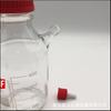 Nuevos fabricantes de productos suministran biberón biológico de alto borosilicato, botella de muestreo, biberón con rosca, biberón