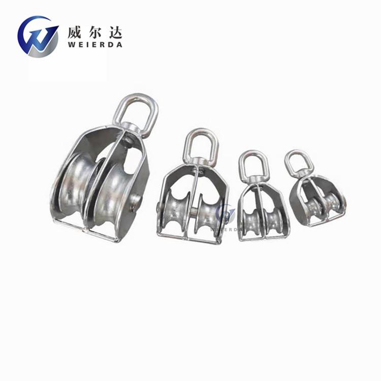 不锈钢双滑轮 钢丝绳滑轮起重滑轮 电力配件滑轮_副本_副本