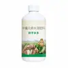 Duo Duo de Taro Gordo Mejorar Forma Ayudar Cosecha Taro Espesante Agente Hinchazón Anti-Agrietamiento Ensanchamiento Fertilizante Especial Fertilizante Foliar