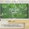 Pared Vegetal Simulada, Pared de Plantas Verdes, Accesorios de Decoración de Fondo de Césped para Exteriores y Interiores