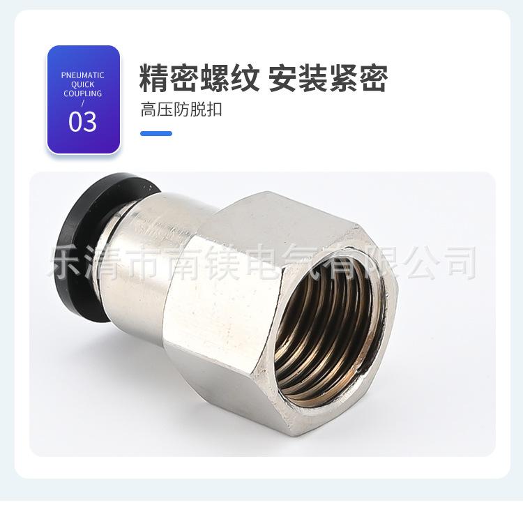 详情页_06.jpg