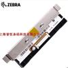 Zebra (Zebra) Zt230 203/300Dpi Impressora de Código de Barras Cabeça de Impressão Original Máquina de Etiquetas Eficiente
