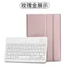 Adecuado para Xiaoxin Pad 2025 11 Teclado Bluetooth Táctil Cubierta Protectora M10Plus Teclado de 3ra Generación Estuche de Cuero para Tablet