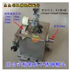 Acessórios para máquinas de caixas: máquina de colagem de caixas por pressão, cabeça de máquina em aço inoxidável, caixa de cola, máquina de colagem com caixa de pressão, caixa pré-colada