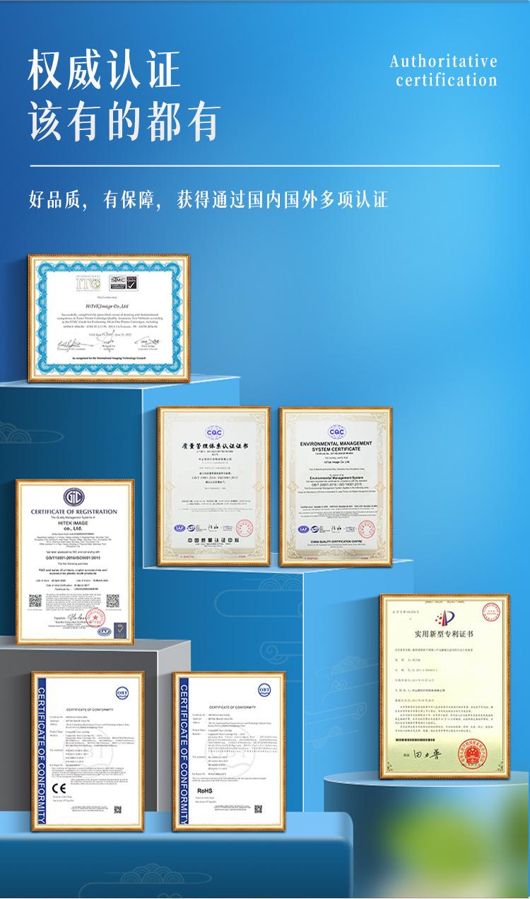详情页_10.jpg