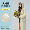 Impermeable No Desechable al por Mayor Estilo Adulto de Eva Engrosado y Alargado Senderismo al Aire Libre Viajes Impermeable Portátil de una Pieza