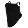 Ciclismo Máscara Quente Bicicleta Windproof Cold-proof Ski Mask Outdoor Warm Mask Máscara Facial