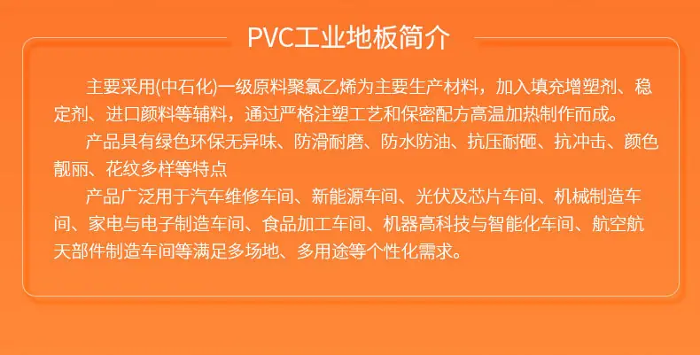 实心格栅_03.jpg
