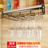 Cross-border Wine Cup Holder Household Bar Cup Holder Cabinet Goblet Holder Ferro pendurado Wine Cup Holder Wine Cup Holder