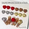 Pajarita Estilo Girly Corazón Aleación Accesorios para Uñas Artísticas Día de San Valentín Corazón Rojo Decoraciones para Uñas DIY