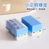 Borrador Creativo de Sándwich de Capibara, Engrosado y Ampliado, Cortable y Moldeable, Borrador de Lápiz de Baja Residuo para Estudiantes
