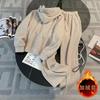 Conjunto esportivo casual de damasco estilo estrangeiro outono e inverno moda casaco curto que rejuvenesce top calça pantalona roupa feminina de duas peças