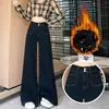 Jeans anchos de pierna ancha elásticos de cintura alta nuevos para mujer estilo retro americano, adelgazantes y con caída, pantalones de moda hasta el suelo A14114