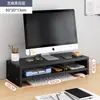 Suporte Elevador para Monitor de Computador Organizador de Mesa Prateleira Rack de Armazenamento para Mesa de Escritório
