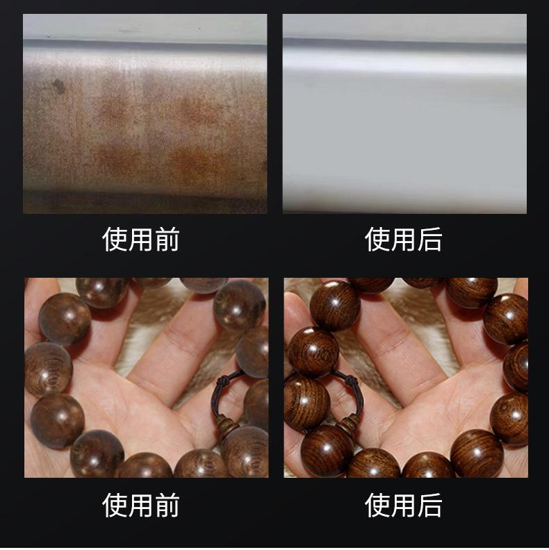 犀利砂纸