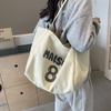 Bolso de mano de lona de gran capacidad, bolso de mano para viajes, bolso de hombro colorido, de moda, sencillo y elegante, novedad de 2024.