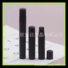 Botella pequeña sub-botella de perfume de 5 ml plástico sub-empaque de perfume botella con atomizador pluma tubo de ensayo de perfume botella con atomizador de líquido de limpieza de 5 ml