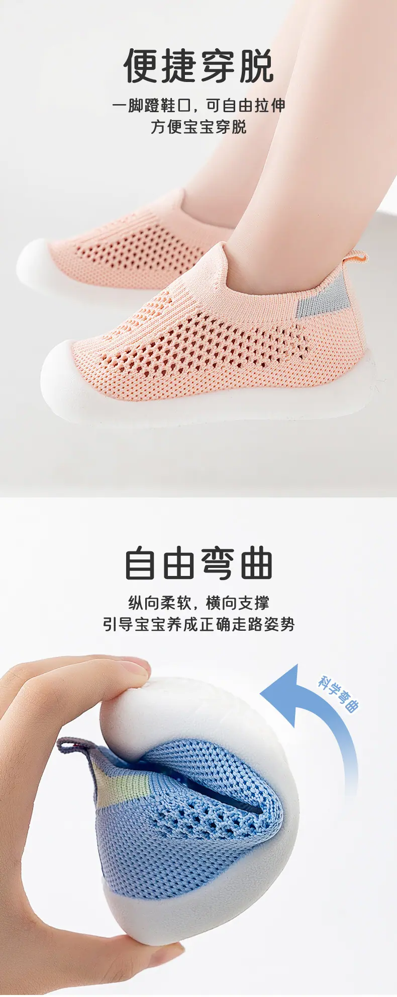 详情页2_01.jpg