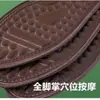 Dropshipping Cuidado de la Salud Terapia Magnética Desodorante Plantillas de Masaje para Hombres y Mujeres Zapatos de Cuero Transpirables Absorbentes de Sudor Cómodos Zapatos Deportivos para Hombres y Mujeres