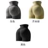 Calcinha 3D Nuvem Pêssego Quadril Modelagem Natural Controle de Barriga Cintura Alta Modelador Mulher Legging de Segurança
